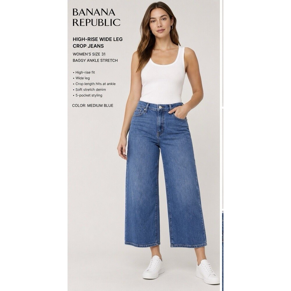 Banana Republic High-Rise Wide Leg Crop Women’s Sz 31 Baggy Ankle Stretch Jeans